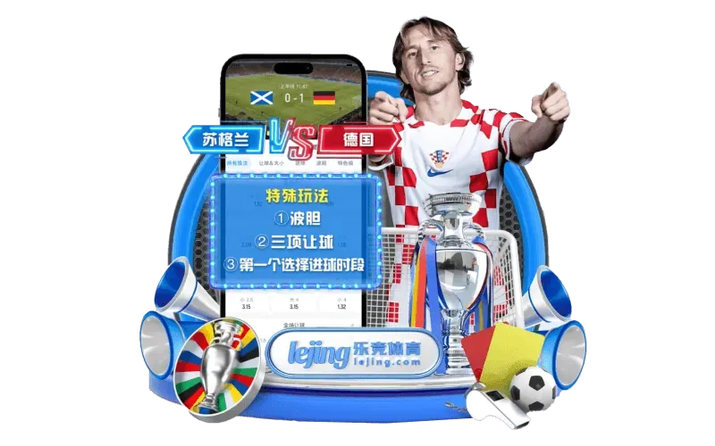 FB体育资讯主题画面